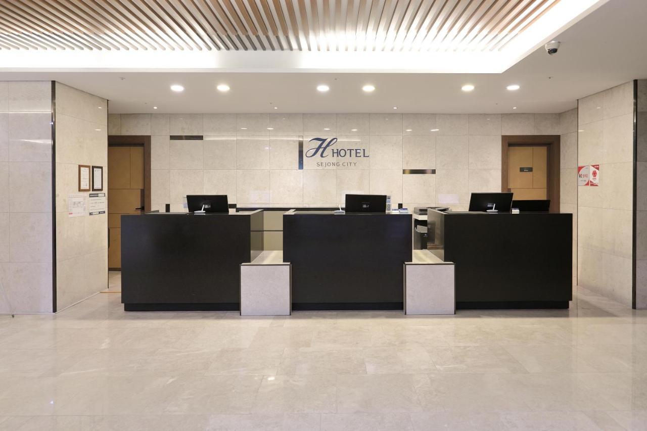 Osong H Hotel Sejong City チョンジュ エクステリア 写真